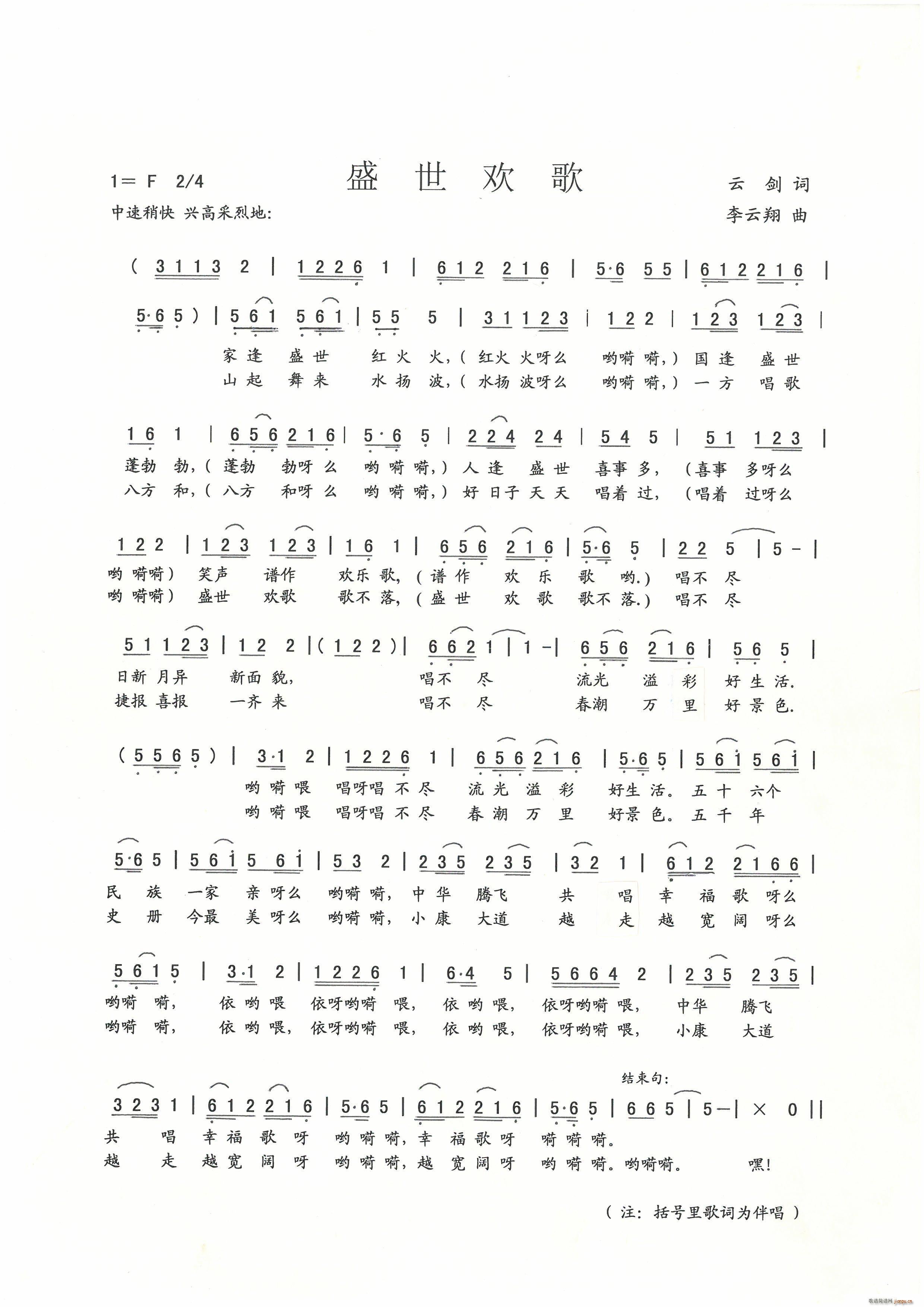 ʢg   ~(ʮּ)1