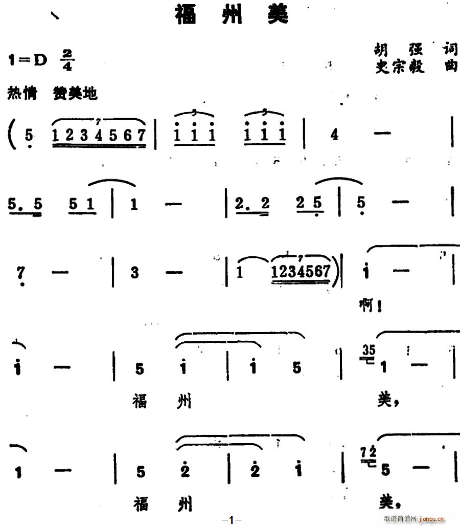 (ָV)1