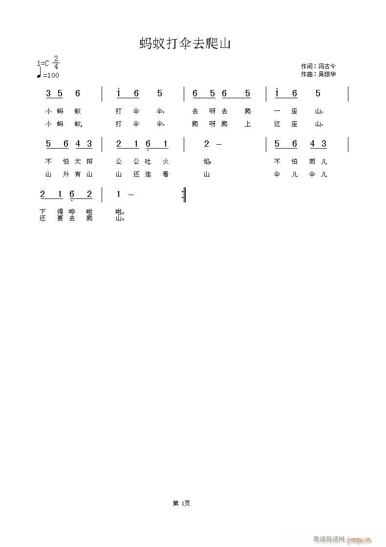 ׃ϵ(ָV)1
