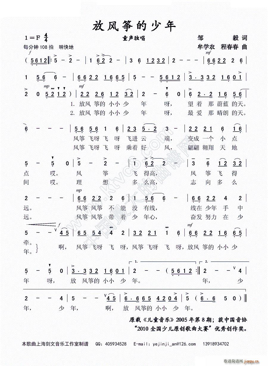 L(fng)~ ĲW(xu)r(nng)(Ź~PV)1