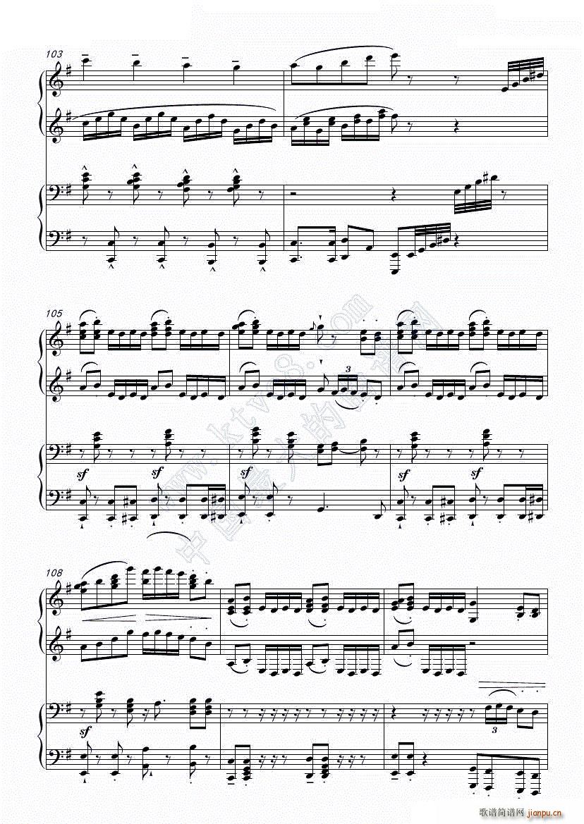ǧ@Piano Duet by Richam Yin(V)5
