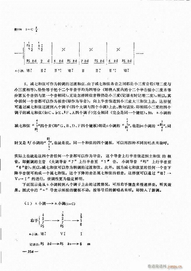 L(fng)ٺӛV̳301 360(L(fng)V)54