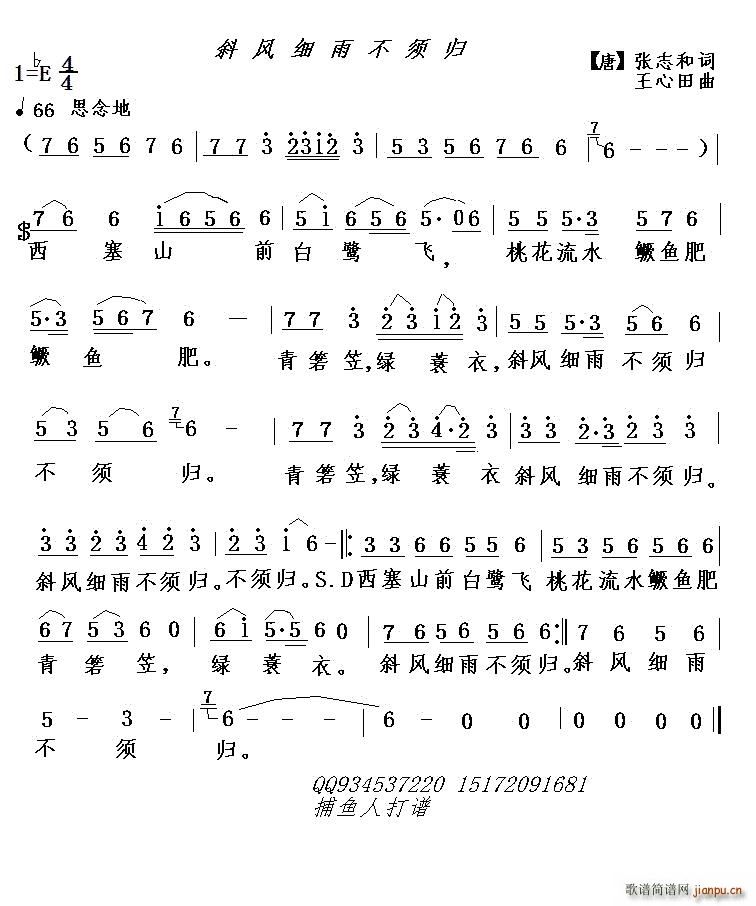 бL(fng)(x)겻횚w(ָV)1