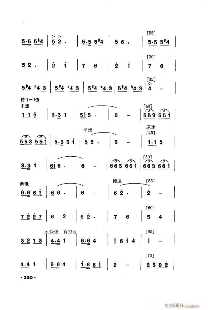 t С脡(ָV)11