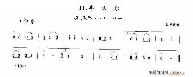 S՘(l) K(V)1