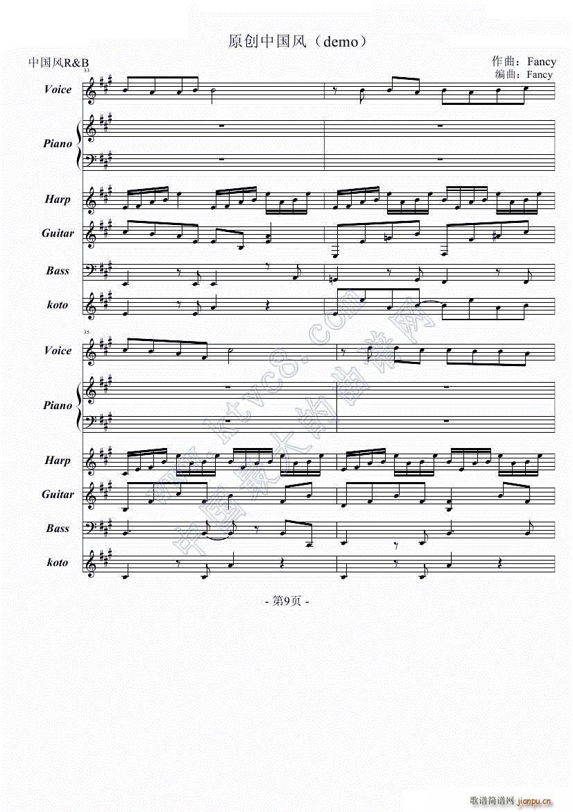 ԭ(chung)ЇL demo(V)11