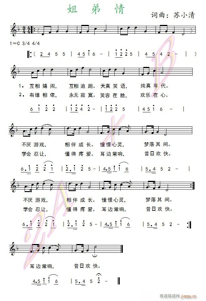  (ָV)1