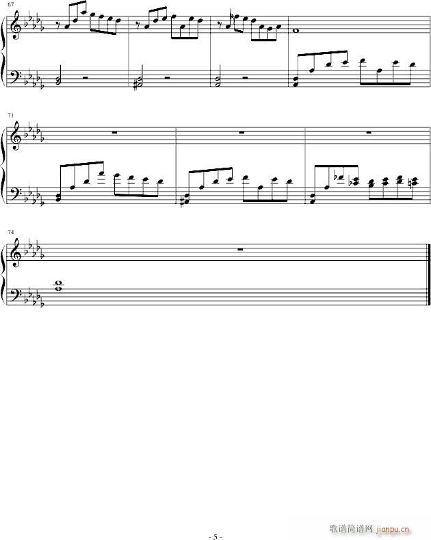 ȻԊu꼾(V)5
