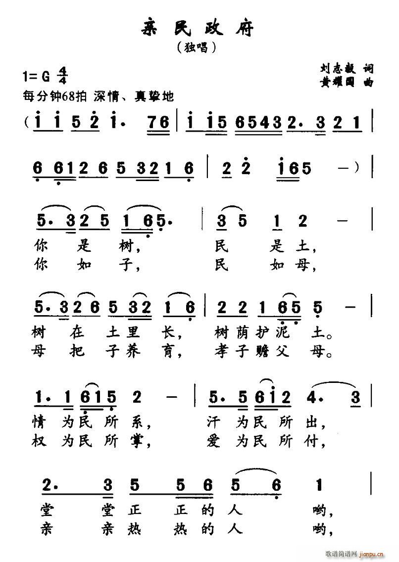 H(ָV)1
