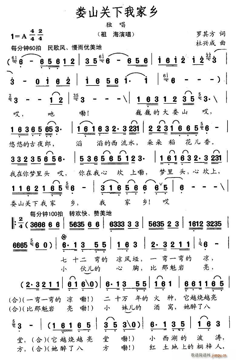 ɽP(gun)Ҽl(xing)(ָV)1