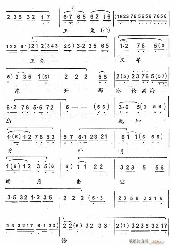 u݆D(zhun)v2(ָV)1