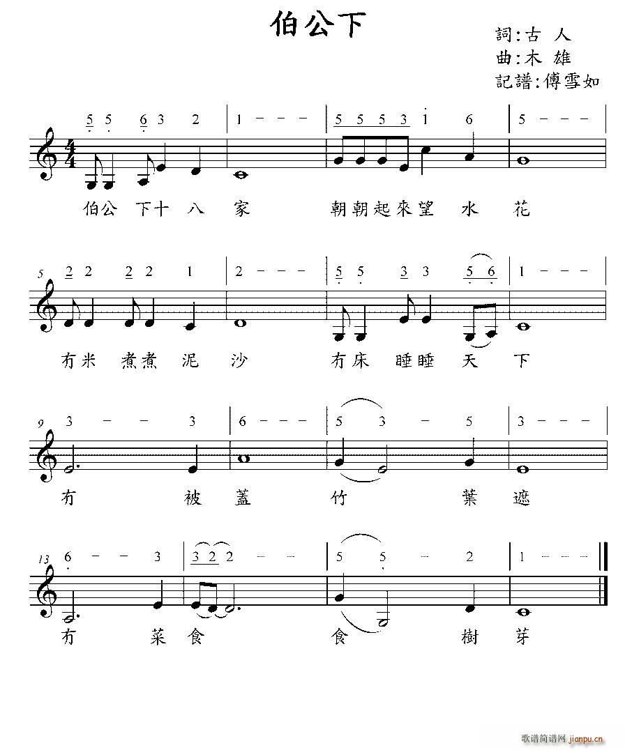  _(ti)ͯ{(ָV)1