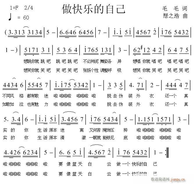 옷Լ(ָV)1