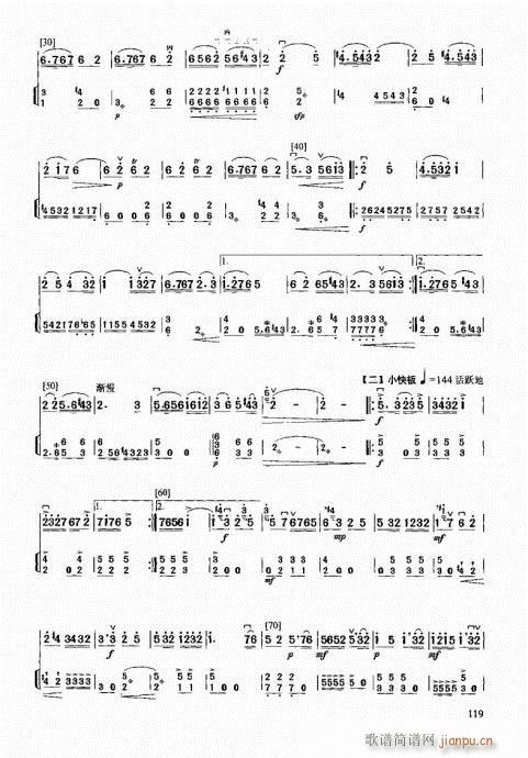 м(j)̳101-120(V)19