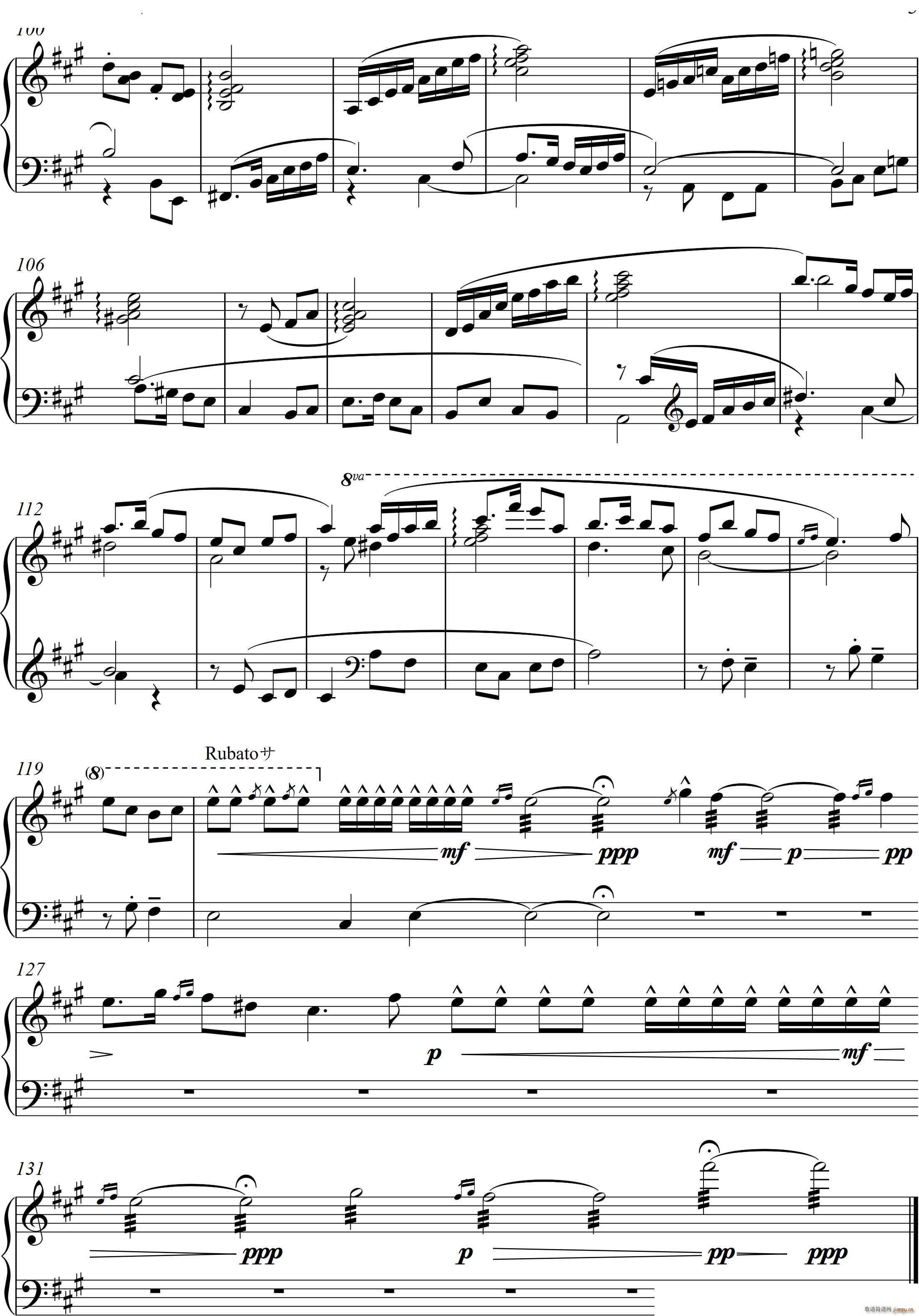 23Q ߼׾ Piano Sonata No 23(g)(V)13