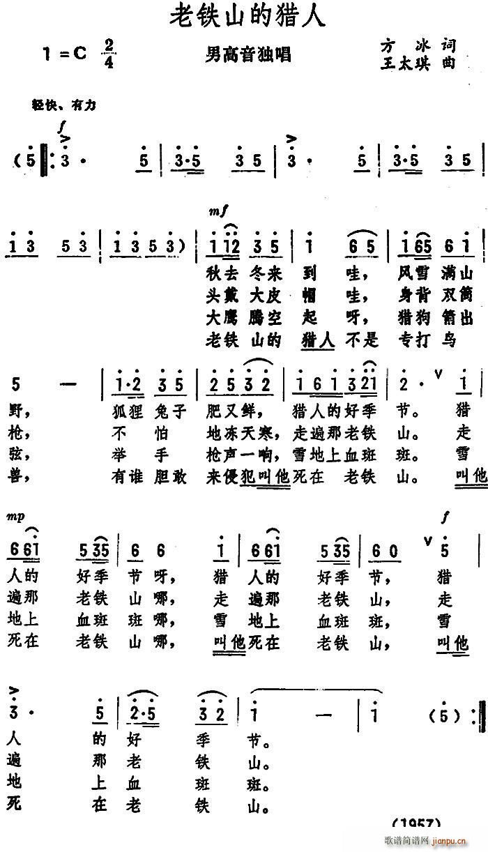 FɽīC и(d)(ʮּ)1