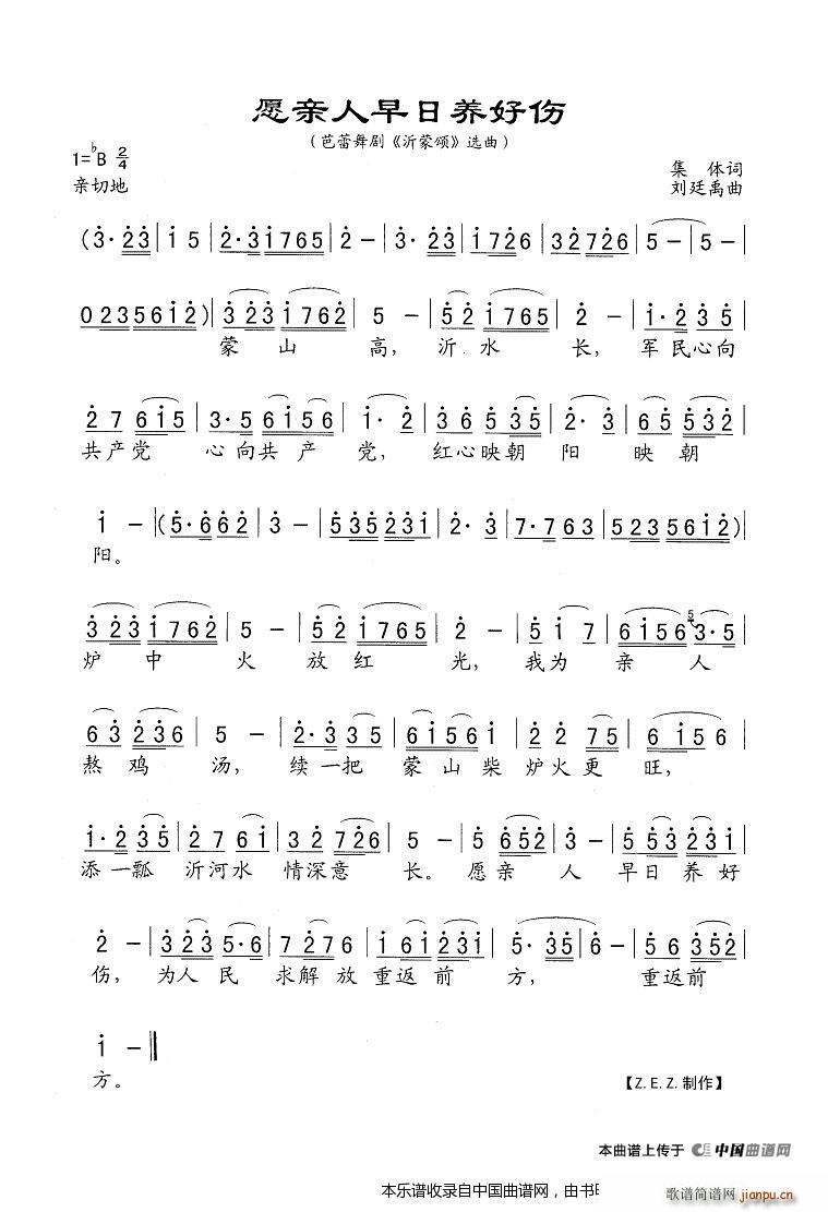 ԸHB(yng)Â 脡  x(ʮּ)1