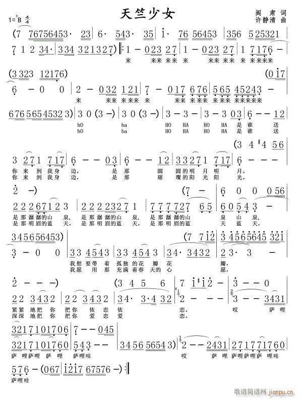 Ů2(ָV)1