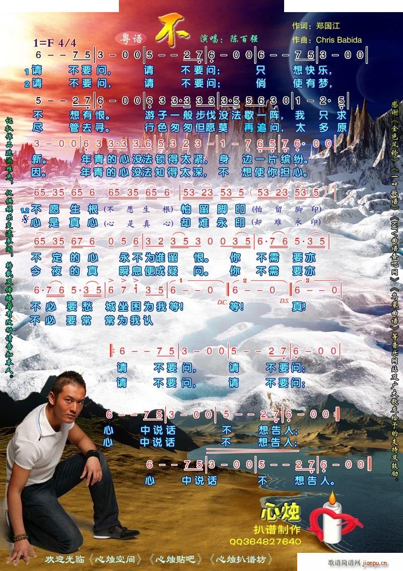  (jng)仛Z(ָV)1
