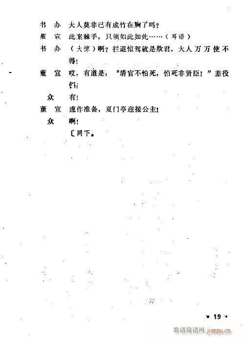 (yng)(ָV)19