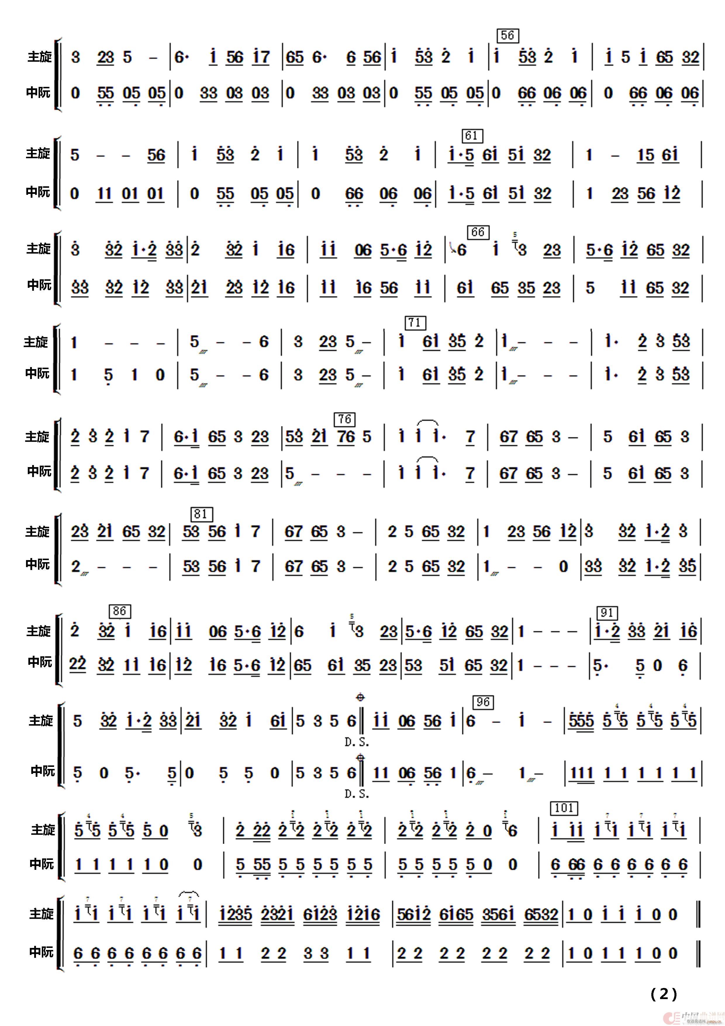 θJ 񘷺(V)28