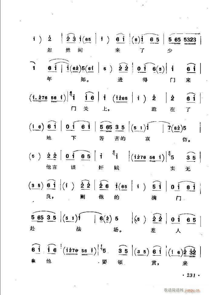ӑy(tng)ǻx182 241(ԥV)50