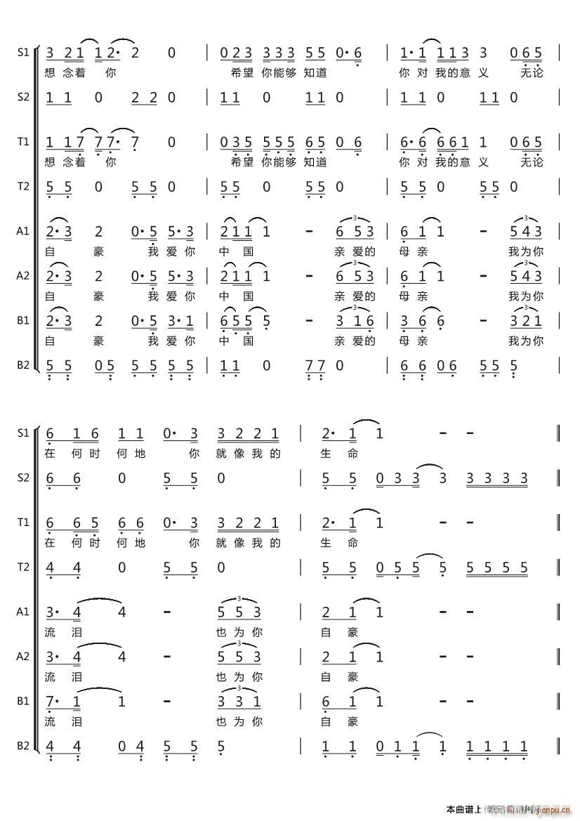 ҐЇ (ָV)13