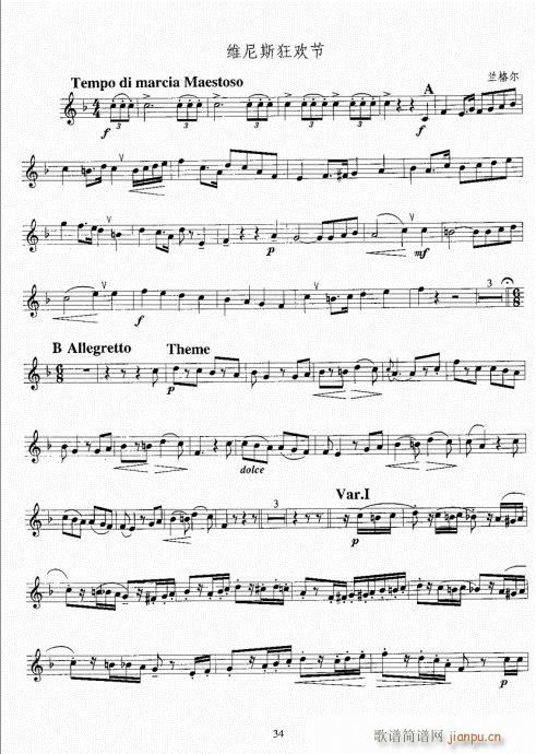 С̖(ho)(j)̳21-40(ʮּ)14