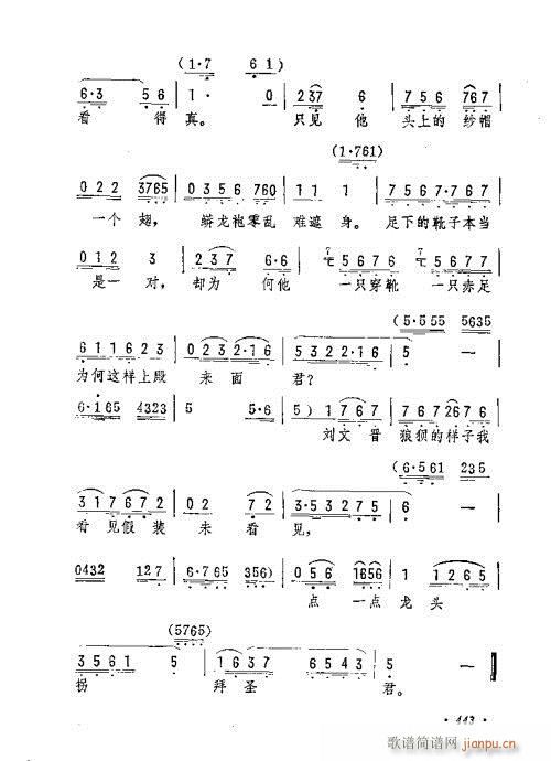 fq(V)3