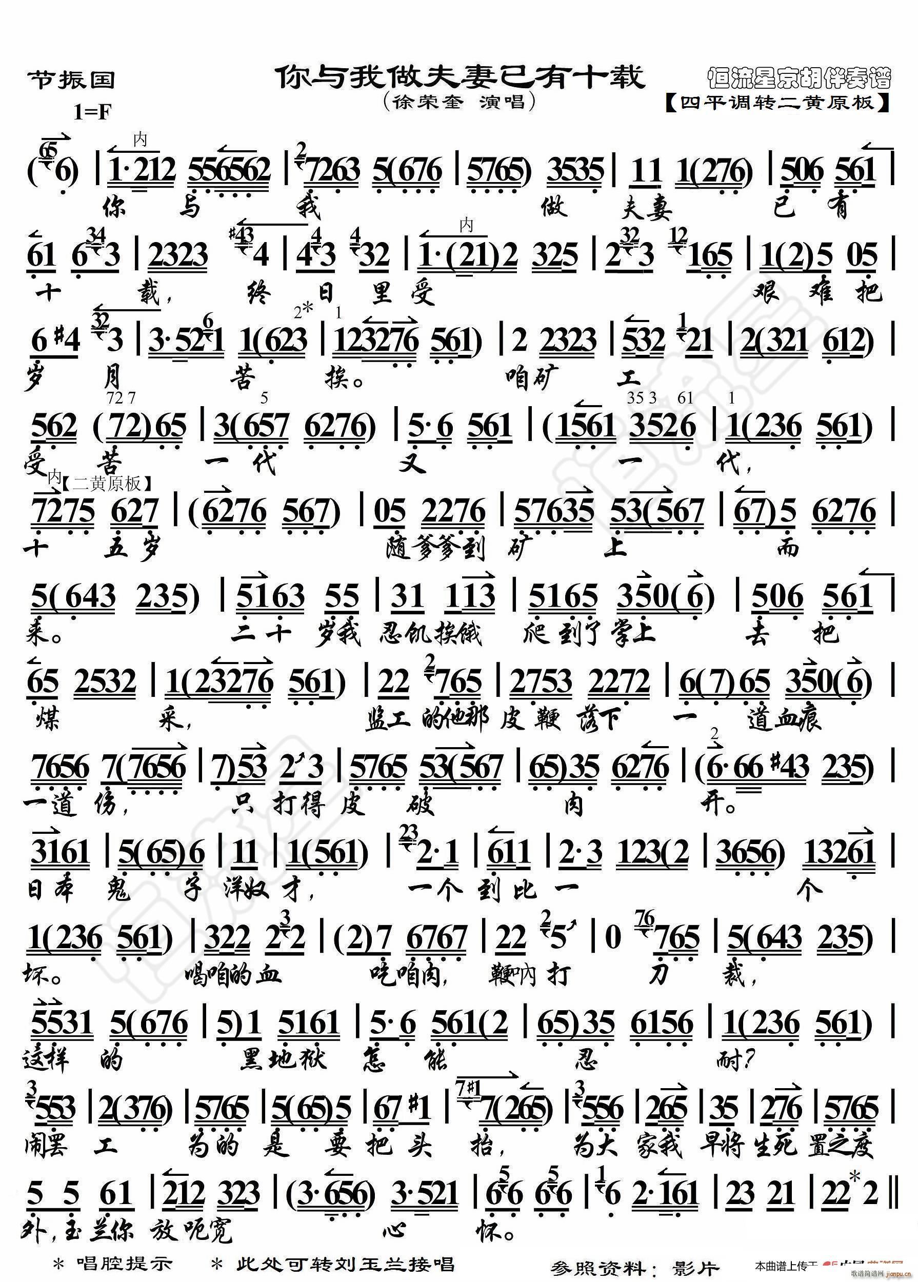 (ji) cʮd V(ʮּ)1