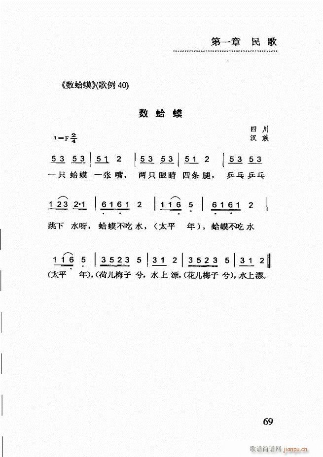 (jin)(l)̳ 61 120(ʮּ)9
