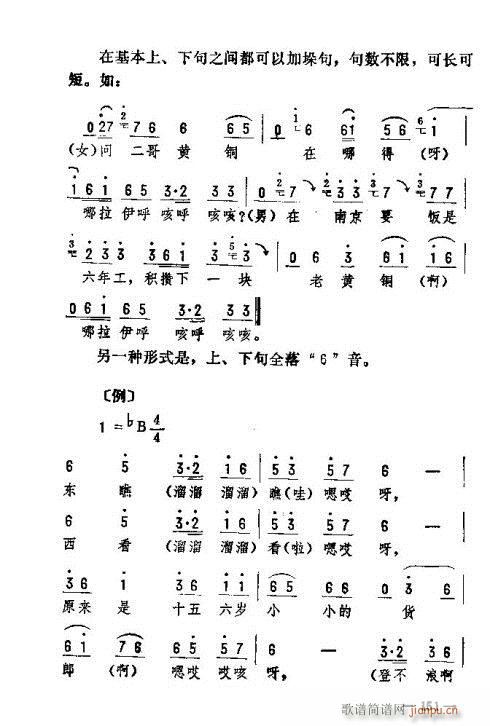 |D(zhun)151-160(ʮּ)1