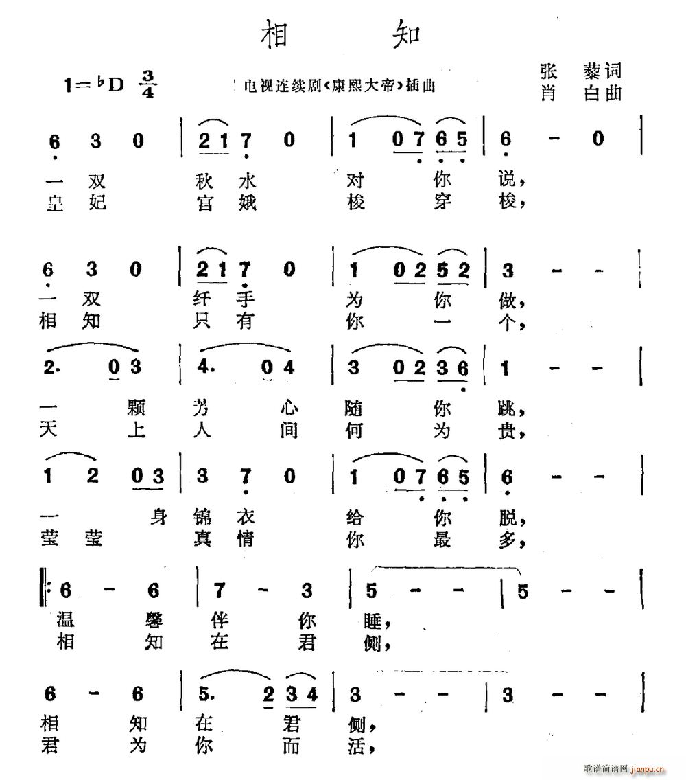 ֪ ҕ  (ʮּ)1