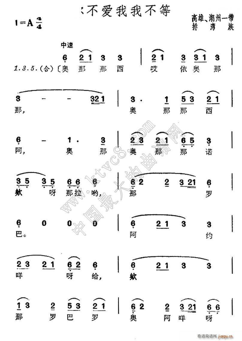 㲻Ҳ _(ti)Ş(ʮּ)1