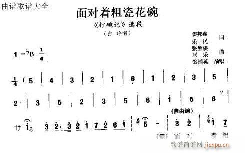 挦(du)ִɻ(ָV)1
