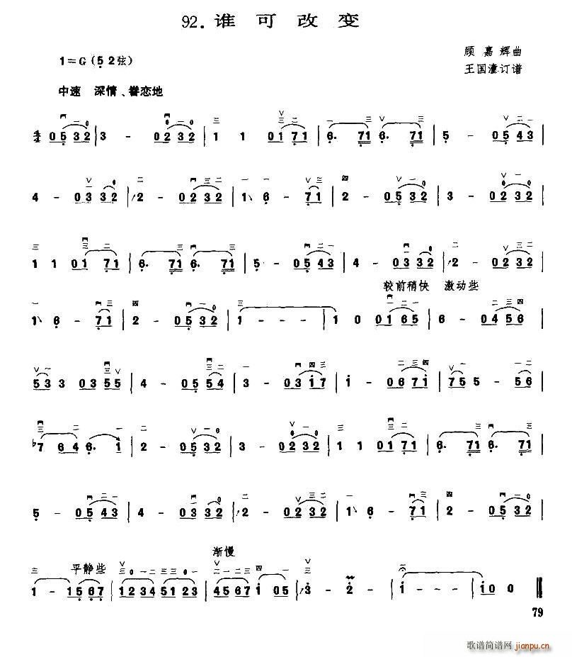 lɸ׃(ָV)1