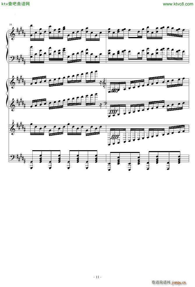 fl(xing) History of Utopia(V)11