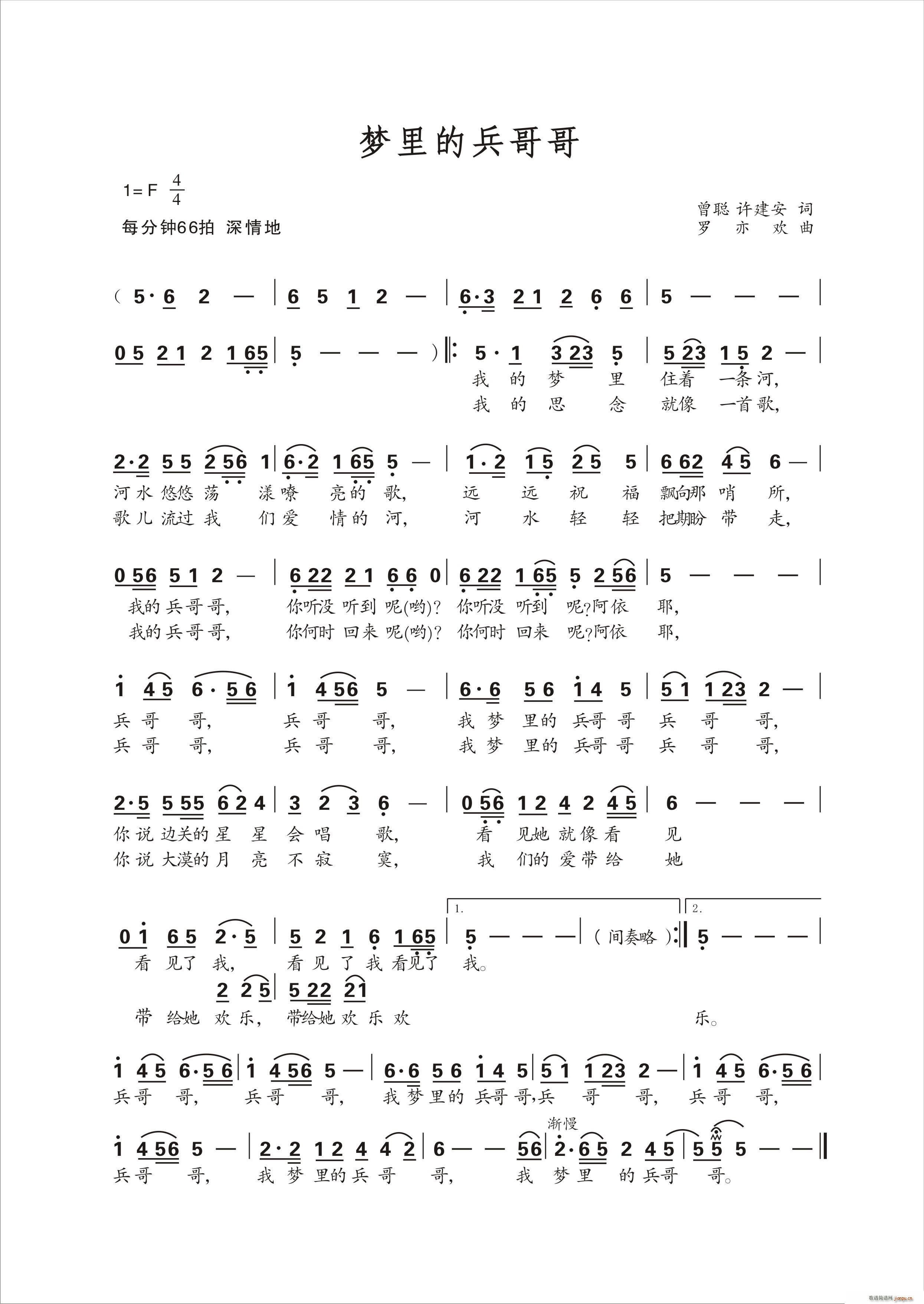 ı(ָV)1