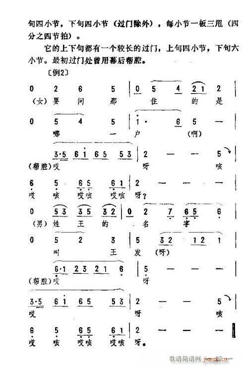 |D(zhun)16-30(ʮּ)12