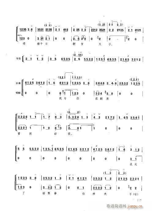 c(x)101-120(ʮּ)17