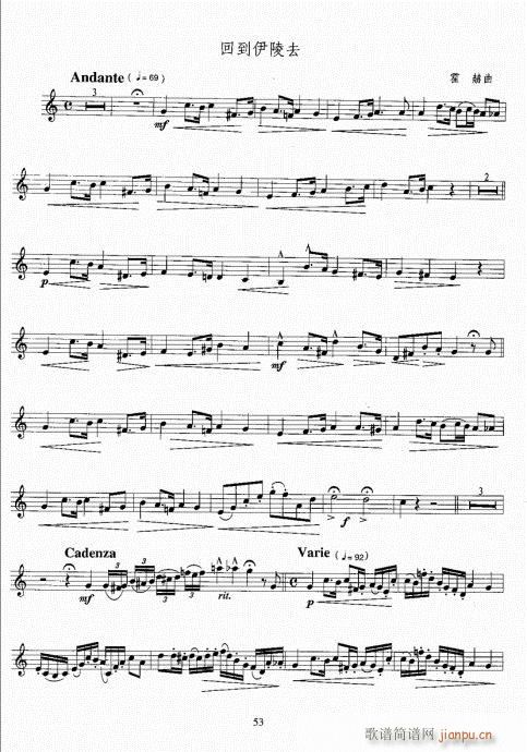 С̖̳41-60(ʮּ)13