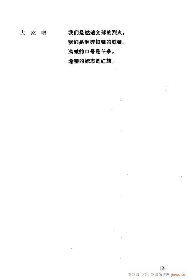 脡һ(g)l(wi)F(tun)T31-57(ʮּ)25