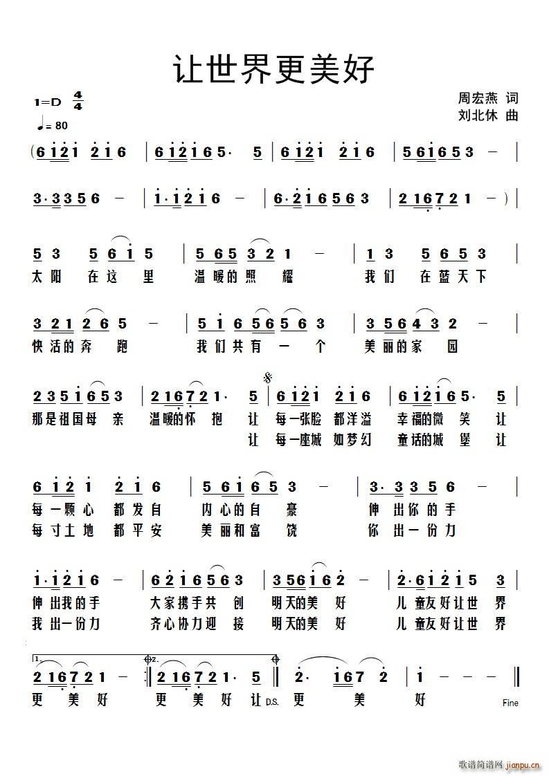 ׌ (ָV)1