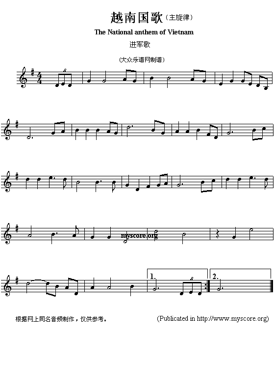 Խχ(gu)裨The(V)1