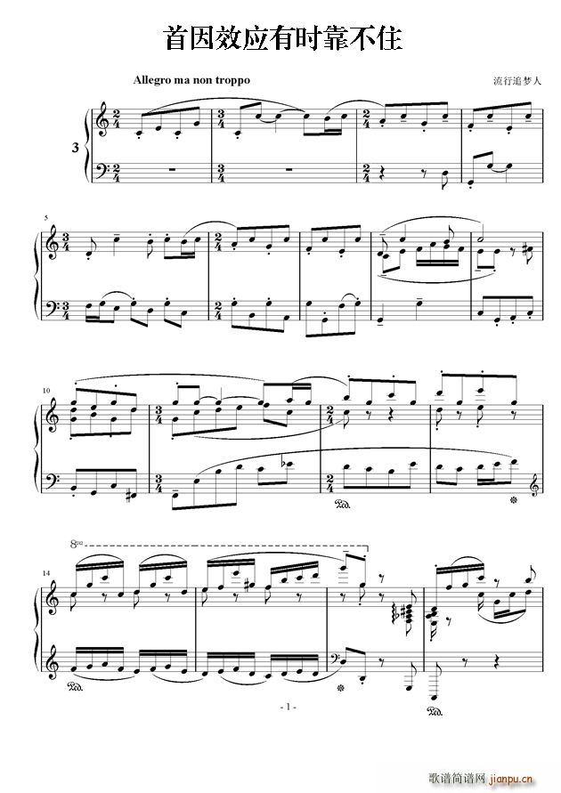 ЧЕrס(ָV)1