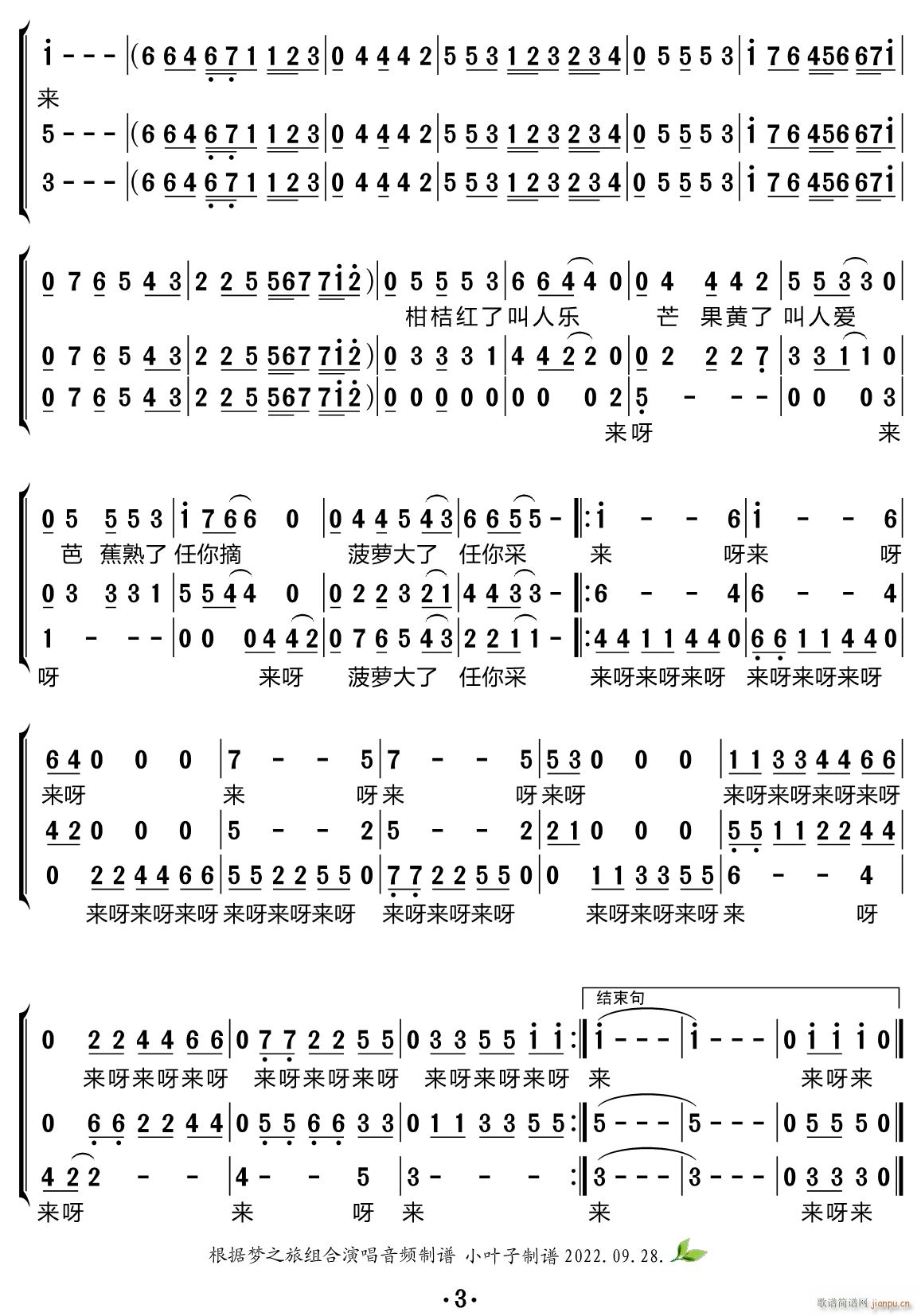 Ոĺǁ ϳV(ϳV)3