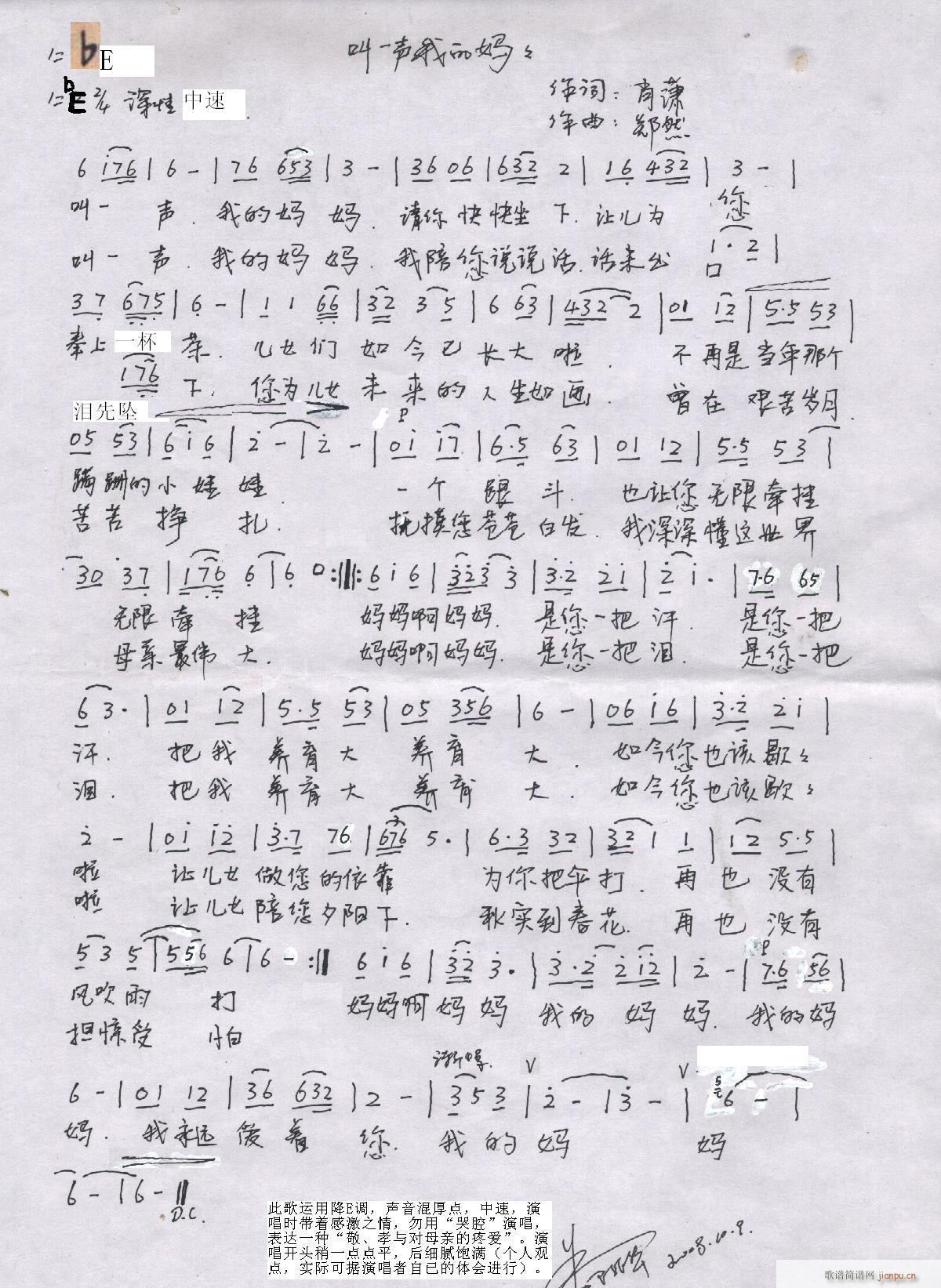 Ȼԭ(chung)(l)Ʒ(ָV)14