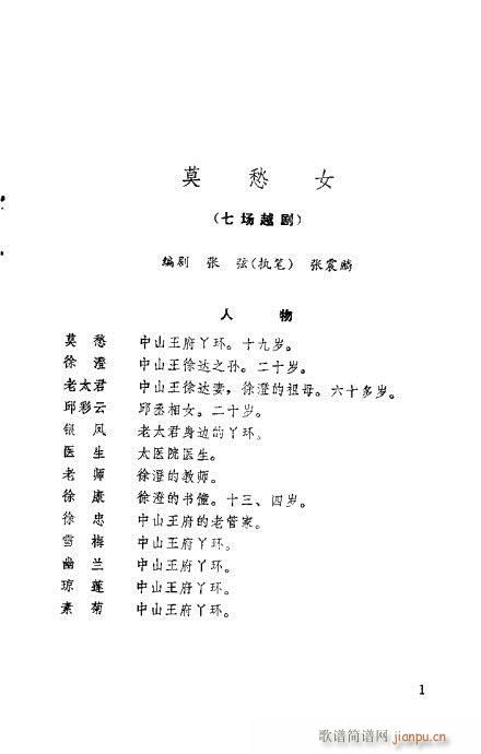 ĪŮ(ԽV)3