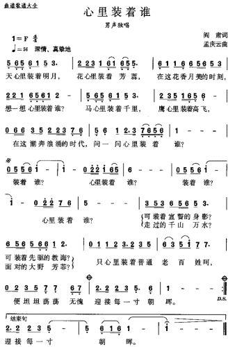 bl(shu)()1