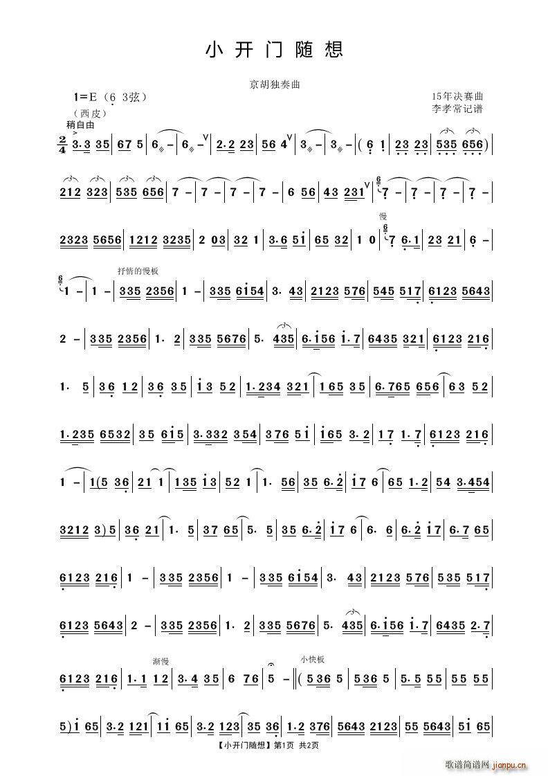 С_TS (ʮּ)1